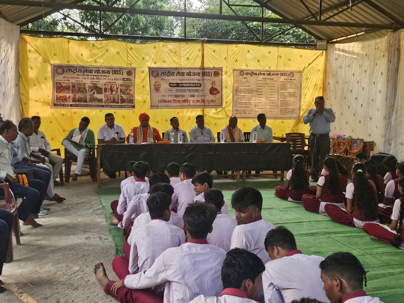 अभिनव विद्या मंदिर पुसौर के राष्ट्रीय सेवा योजना इकाई द्वारा महलोई में सात दिवसीय विशेष शिविर प्रारंभ