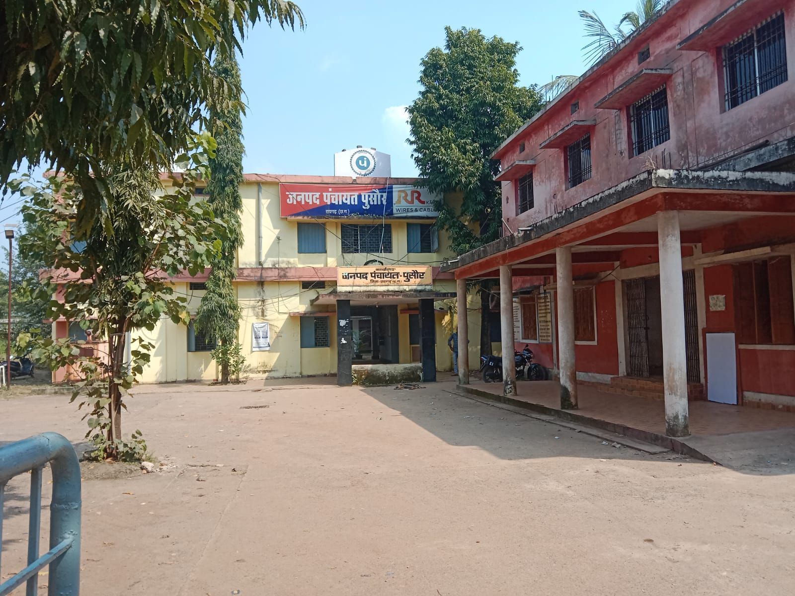 पुसौर जनपद कार्यालय के कई अहम बिंदुओं पर आपसी चर्चा, सीईओ ने दी सख्त हिदायतें