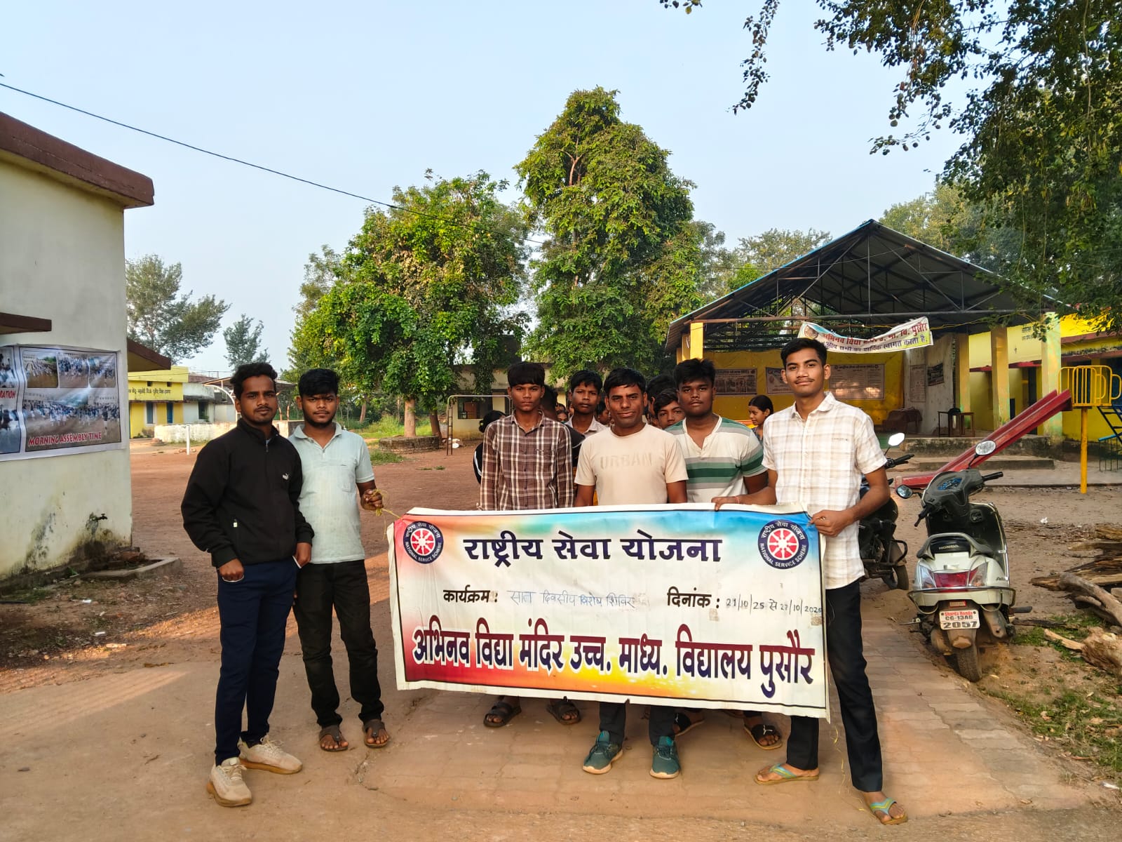 एनएसएस छात्रों ने जाना सरकारी योजनाओं की जमीनी हकीकत — महलोई शिविर में जनजागरूकता के साथ सेवा का अद्भुत संगम